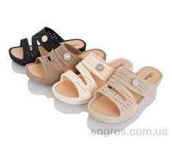 Шлепки Lion-Lu